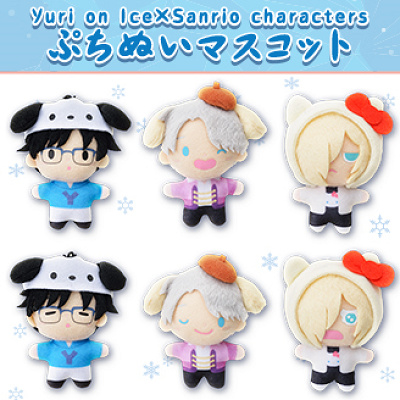 2019】ユーリ!!! on ICE×サンリオグッズ17選！キーホルダー＆雑貨など