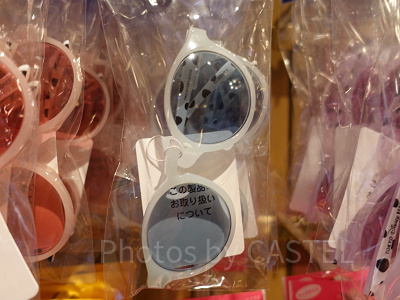 101匹わんちゃんファッション用グラス(パステルグリーン)