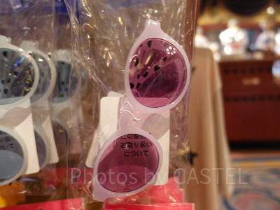 101匹わんちゃんファッション用グラス(パステルパープル)