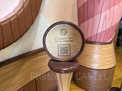 モバイルオーダーのQR