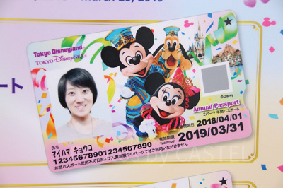 速報】ディズニー年パス2019新デザイン！3種のイラストデザイン！購入