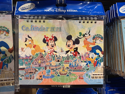 2021年版ディズニーカレンダー②卓上（1）