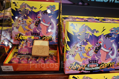2023ハロウィンポケモングッズ/ポケモンのクリームサンドクッキー
