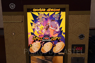 2023ハロウィンポケモングッズ/ポケモンのスーベニアメダリオン