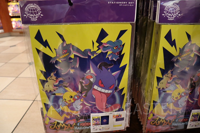 2023ハロウィンポケモングッズ/ポケモンステーショナリーセット