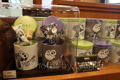 2023ハロウィン/スヌーピーお菓子