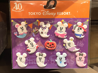 DH12  ミッキーおばけ はるやつ? どっち？】「おばけミッキー」「ミッキーおばけ」の名前の謎を解明