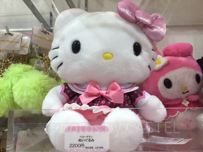 ピューロランド】サンリオのぬいぐるみ22選！キャラクター別ぬいぐるみ