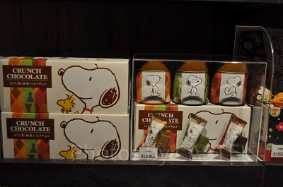 スヌーピーのクランチチョコレート