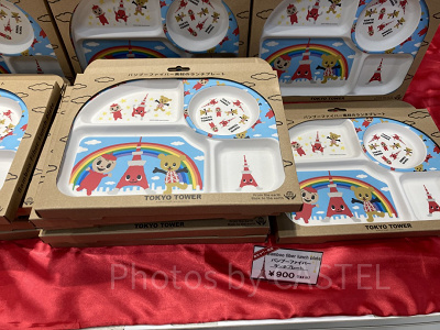 お子様向けの食器も多数販売しています