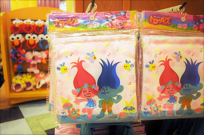 トロールズ「ポピー＆ブランチ」 巾着