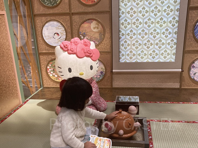 レディキティハウスのフォトスポット