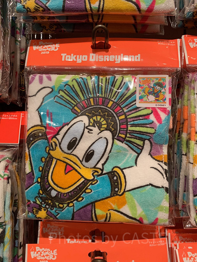 ウォッシュタオル