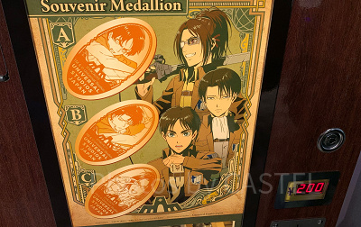 スーベニアメダリオン〔USJ×進撃の巨人〕