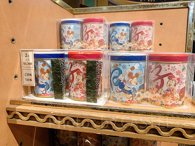 海苔スナック