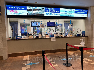 チケット売り場