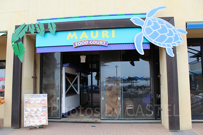 フードコート「マウリ」入口