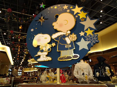 スヌーピーのクリスマスグッズ（2020年）