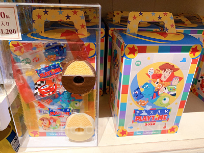 チョコレートカバード・バウムクーヘン
