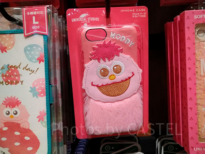 モッピー