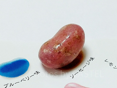 百味ビーンズ　ソーセージ味