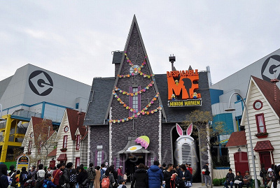 ミニオンのハチャメチャライド外観／USJ
