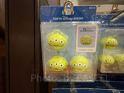 リトルグリーンメン箸置き3個セット