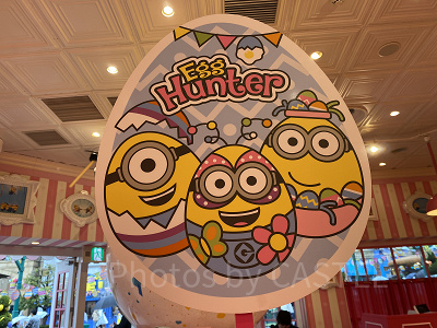 イースター