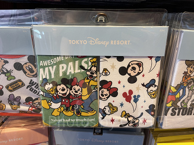 スタイセット
