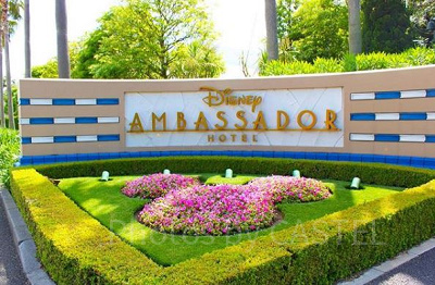 アンバサダーホテル宿泊者だけの特典とは？