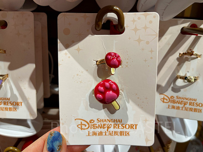 上海ディズニーズートピアグッズ：パウプシクルリング