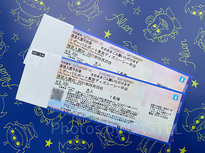 ローソンで買える紙チケットのデザイン（画像はディズニーチケット）