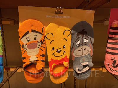 ソックス3足組（キッズ）