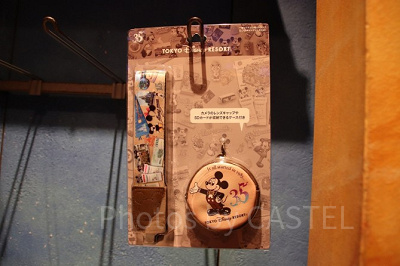 ３５周年カメラストラップ