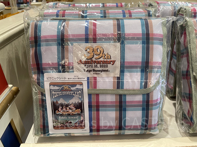 39周年ピクニックシート