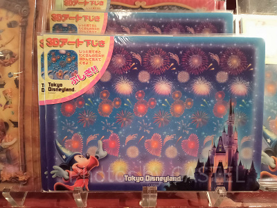 3Dアート下じき