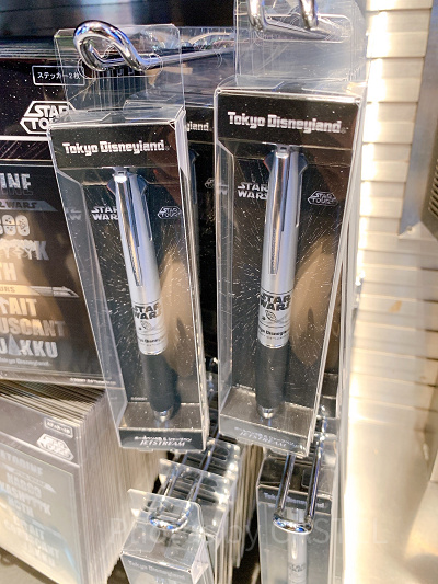 ボールペン4色&シャープペンシル