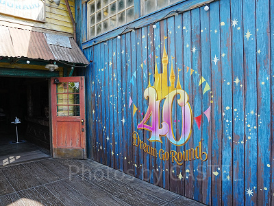 ミゲルズ・エルドラド・キャンティーナ出口の40周年フォトスポット