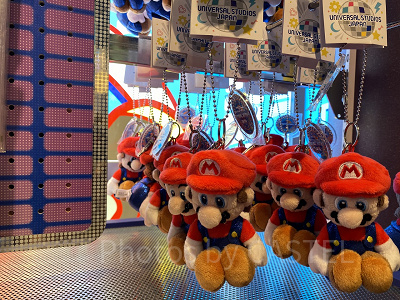 マリオのマスコットキーチェーン