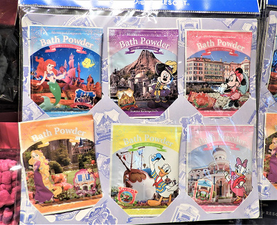 ６種類のバスパウダー