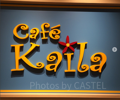 ハワイ・オアフ島に平成19年に誕生したカフェ。 イクスピアリ店は日本では2号店になります。