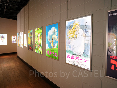 ジブリがいっぱい展で展示されたポスター