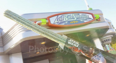 宇宙と交信しているワゴンです！