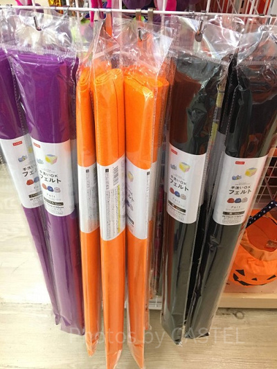 種類豊富な生地も100円!