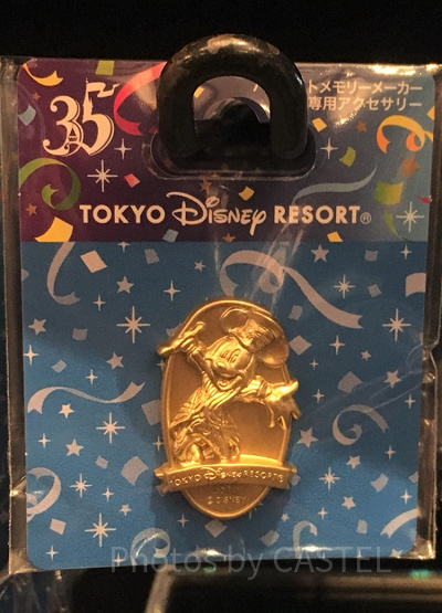♡ハピエストメモリーメーカー2個セット♡ディズニーシー