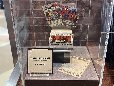 USJ】スパイダーマン・ザ・ライドのファイナルグッズまとめ