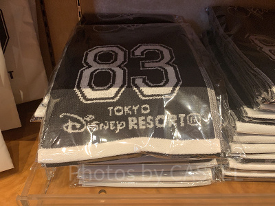 アディダスコラボタオル