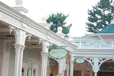 宅配センターと隣接しています。