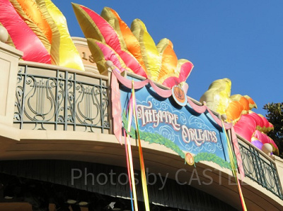 アドベンチャーランドのショースペース「シアターオーリンズ」