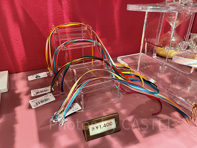 アグラバーマーケットプレイス　オリジナルステッキ